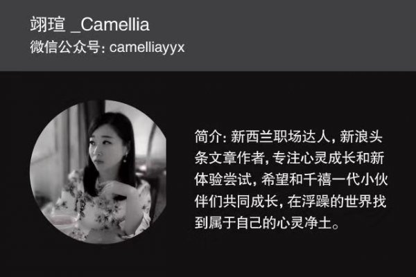 WeChat Image 20181223125434