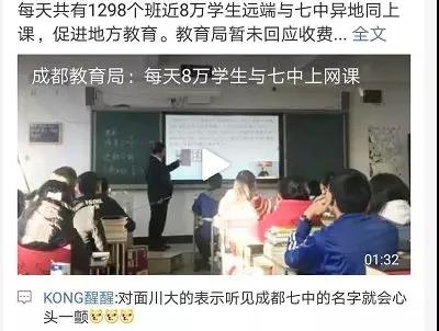 WeChat Image 20190115115612