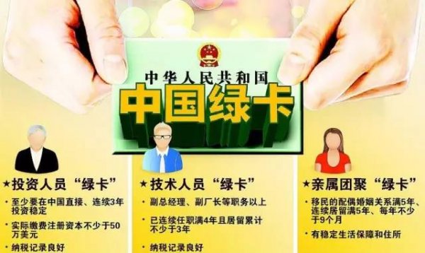 WeChat Image 20190217102658