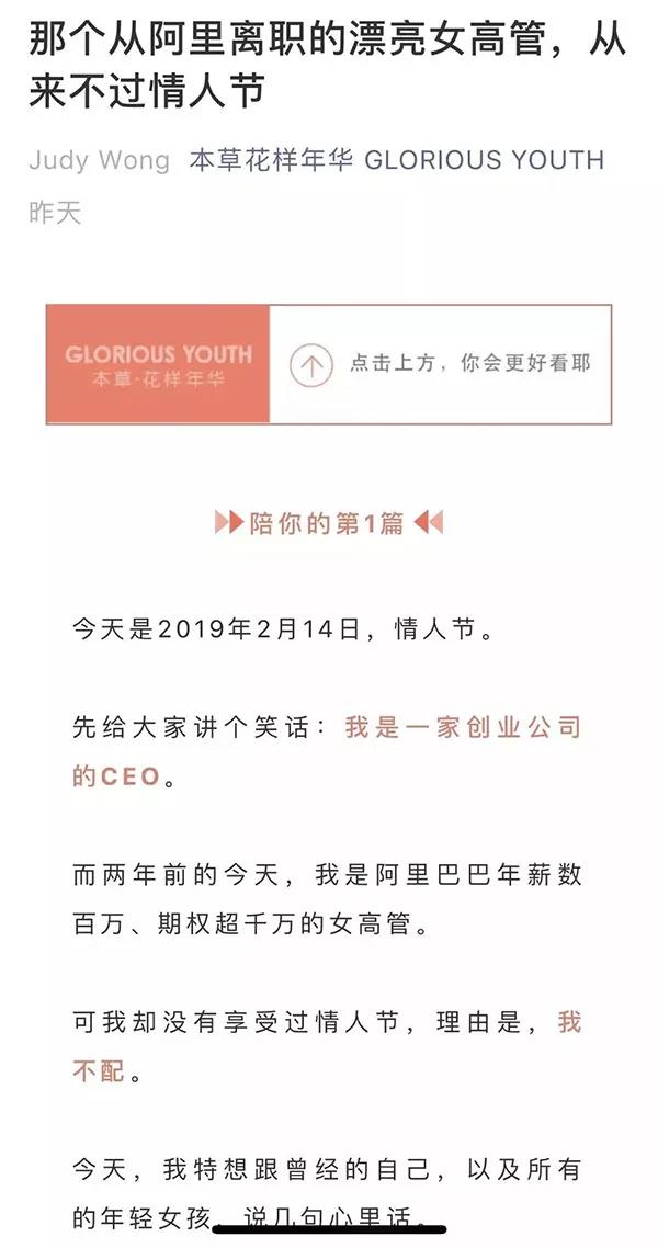 WeChat Image 20190217170806