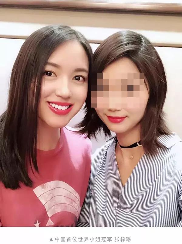 WeChat Image 20190217170821