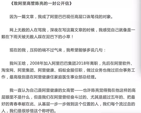 WeChat Image 20190217170830