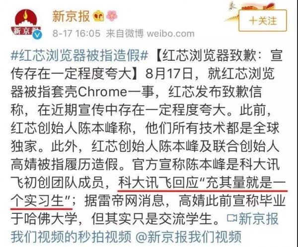 WeChat Image 20190217170854
