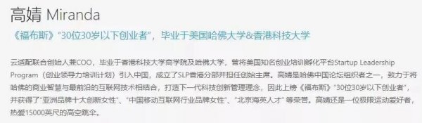 WeChat Image 20190217170900