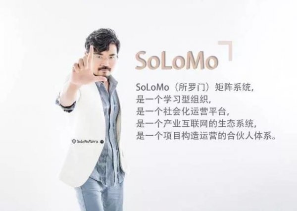 WeChat Image 20190217170912