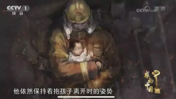 WeChat Image 20190403074009