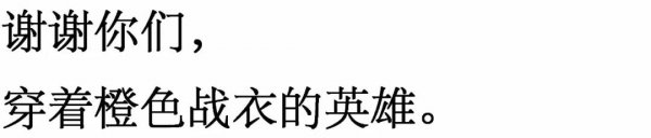 WeChat Image 20190403074044