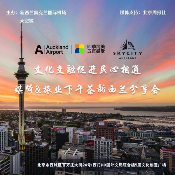 WeChat Image 20190405150327