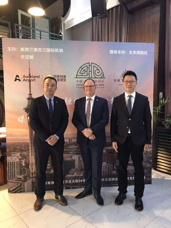 WeChat Image 20190405152009