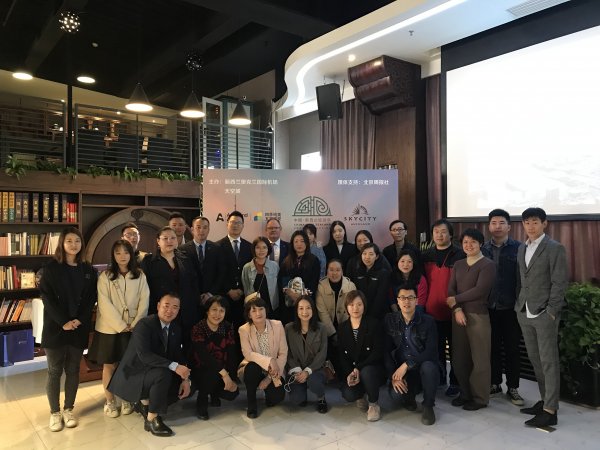 WeChat Image 20190405152016