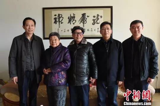 WeChat Image 20190504125127