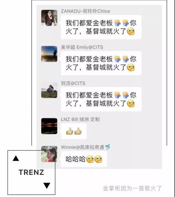 WeChat Image 20190514175121