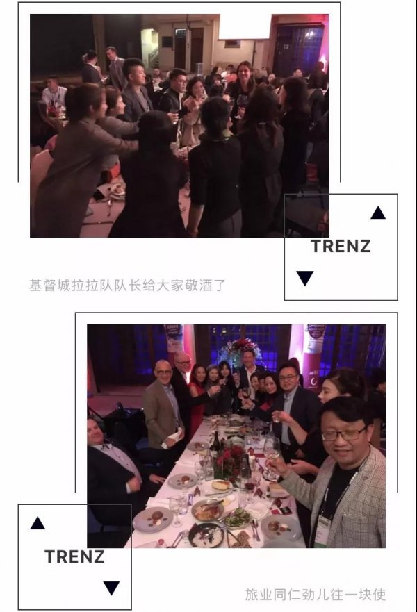 WeChat Image 20190514175131