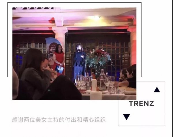 WeChat Image 20190514175203