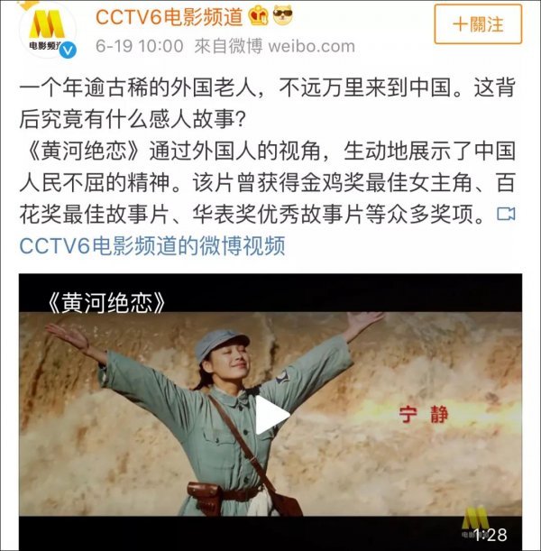 WeChat Image 20190620121515