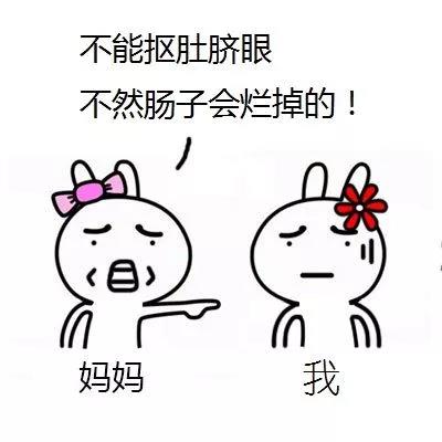 WeChat Image 20190708113614