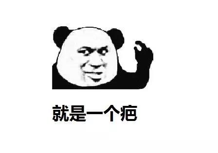 WeChat Image 20190708113618