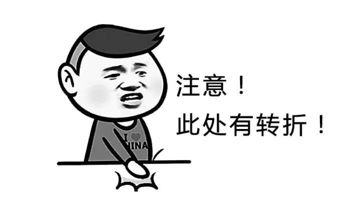 WeChat Image 20190708113621