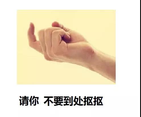 WeChat Image 20190708113624
