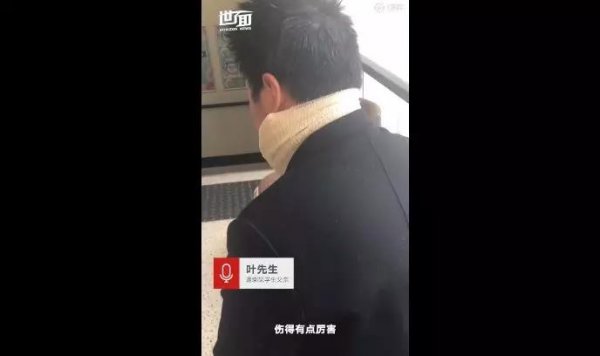 WeChat Image 20190903110218