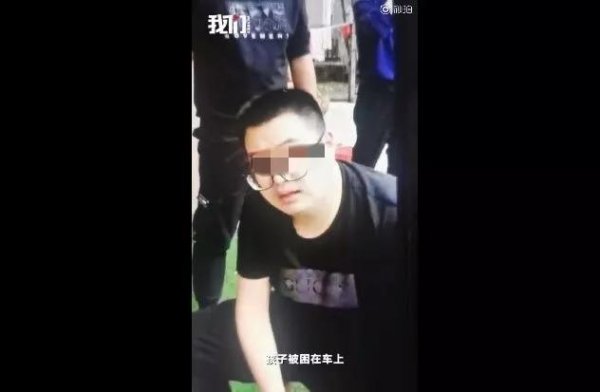 WeChat Image 20190903110241