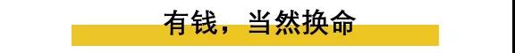 WeChat Image 20190903110247