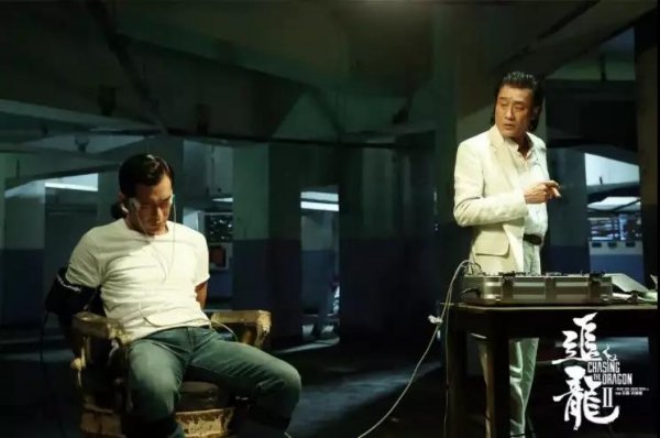 WeChat Image 20190903110303