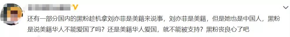WeChat Image 20191022095027