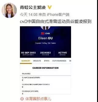 WeChat Image 20191022095103