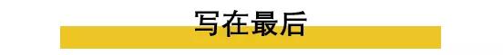WeChat Image 20191022095106