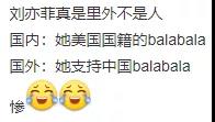 WeChat Image 20191022095152