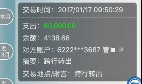 WeChat Image 20191218095019