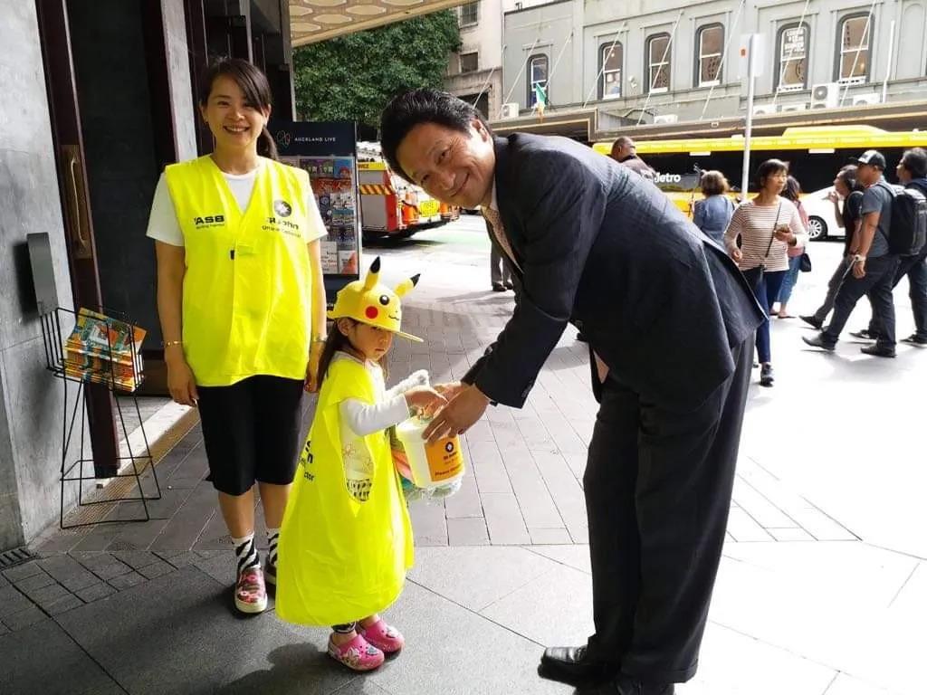 请扩散！St John邀请您参加2020年度街头募款