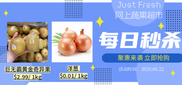 WeChat Image 20200622094134