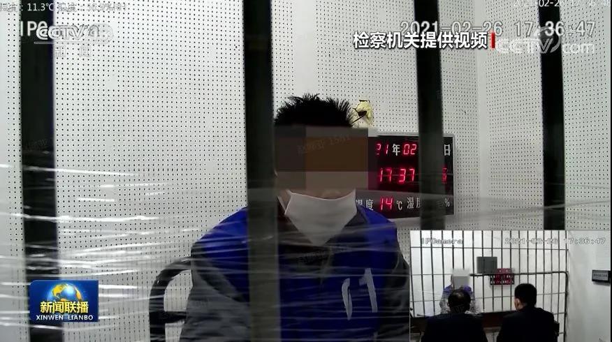 大V"辣笔小球"上了《新闻联播》