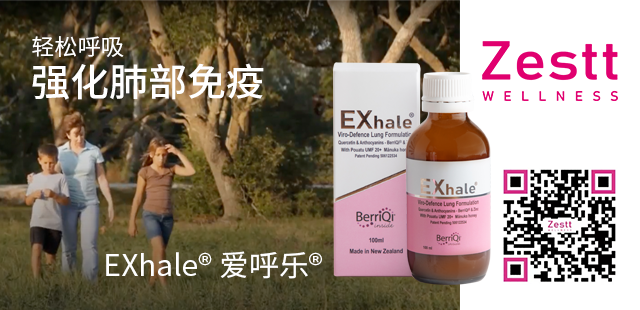 10月11日疫情全知道：与北地病例同行的女子已被找到；有病例连续多天去过中区一家餐厅