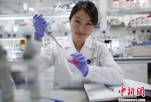 科学家揭秘人体细胞“信号兵” 有助治疗肥胖、精神类疾病