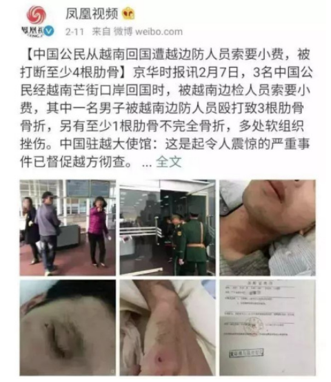 强索小费，这些国家对中国游客“特殊对待”让人恼火