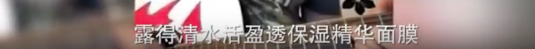 WeChat Screenshot 20180306135237