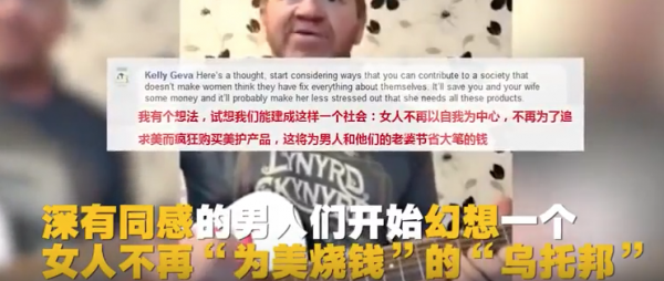WeChat Screenshot 20180306135408