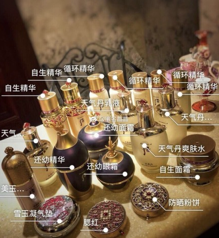 WeChat Screenshot 20180306135742
