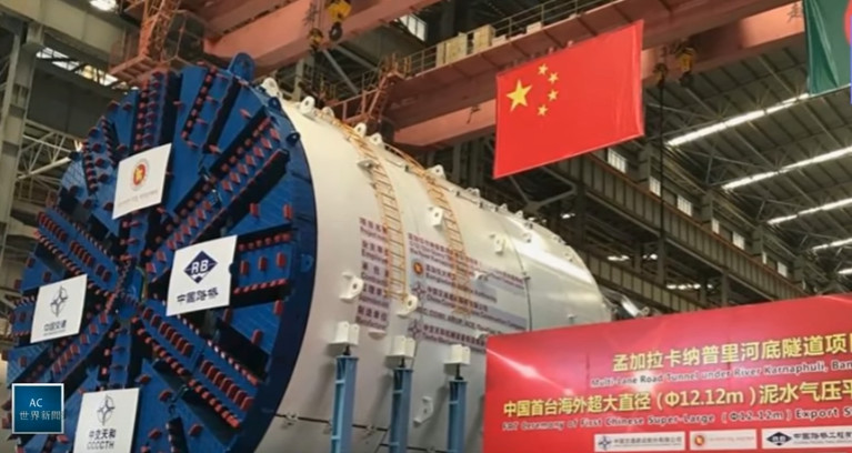 又一神器！中国制造的这个“巨无霸”将出口海外 终结欧美垄断