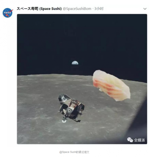 WeChat Screenshot 20180322171848