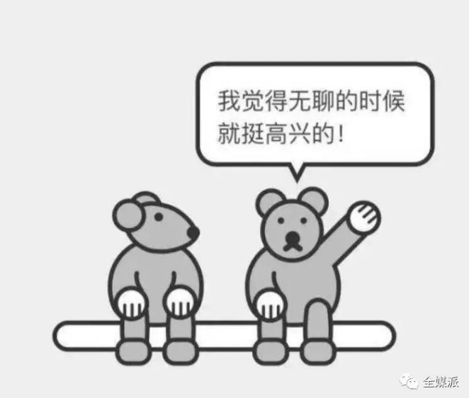 无聊系账号正在成为仪式感社交的扛把子，年轻人可能是要一佛到底了！
