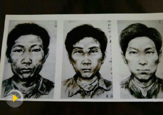 甘肃“白银连环杀人案”30日公开宣判 11名女性被害