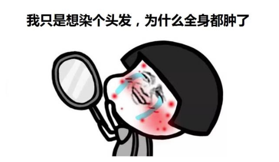 WeChat Screenshot 20180403102459