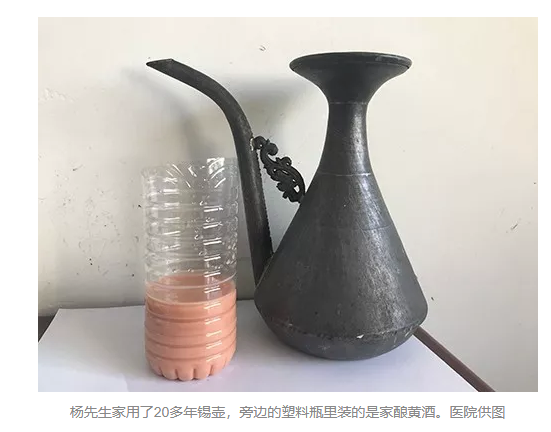 一家三口全部中毒！这种壶不管装水还是酒，慎用