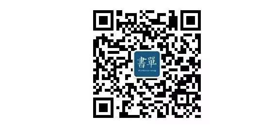 WeChat Screenshot 20180417115427