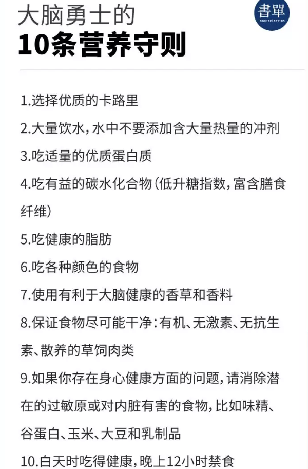 WeChat Screenshot 20180426112809