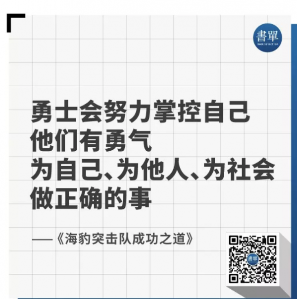 WeChat Screenshot 20180426112846